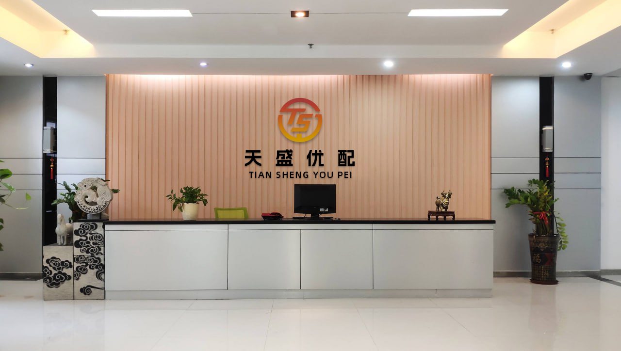 广盛网 中国潮玩Labubu，何以爆火全球？